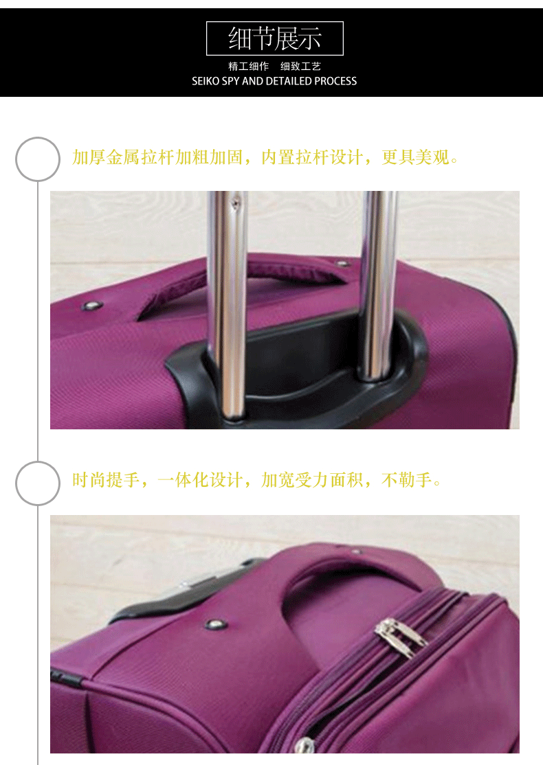 Kinh doanh vải Oxford vali nam 28 inch vali phổ bánh xe nữ vải hộp dung lượng lớn mật khẩu hộp nội trú khung - Va li va li kéo