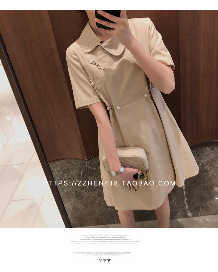 Robe été en coton - Ref 3428909 Image 10