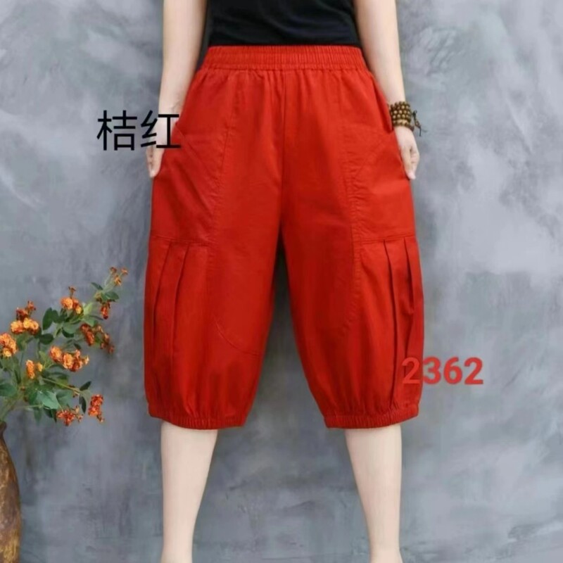 Summer Women's High-Waisted Harem Shorts, Red Elastic Waist, Cropped Pants, Loose, Slimming, Versatile, Voluminous Lantern Pants
