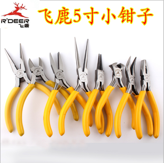 Flying Deer 5 Inch Mini Tip pliers 125mm Mer with teeth No sharp mouth pliers flat mouth diagonal opening with cutting edge RT-501 summer