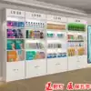 Cosmetics display cabinet Simple modern multi-functional display cabinet Free combination Beauty salon cabinet Shelf display cabinet