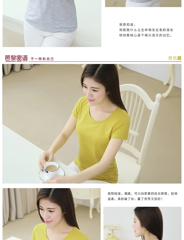 Mùa hè một nửa tay áo mới bằng cotton cotton ngắn tay áo thun nữ màu rắn áo sơ mi cỡ lớn nữ áo thun trắng - Áo phông áo phông cao cấp