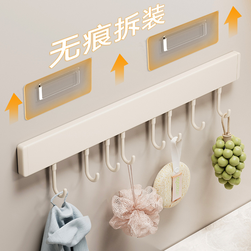 Strong Adhesive Hooks, No Drilling Required, Heavy-Duty Hooks for Kitchen and Bathroom, Door Hooks, Traceless Adhesive Hooks for Wall-Mounted Clothes Hangers