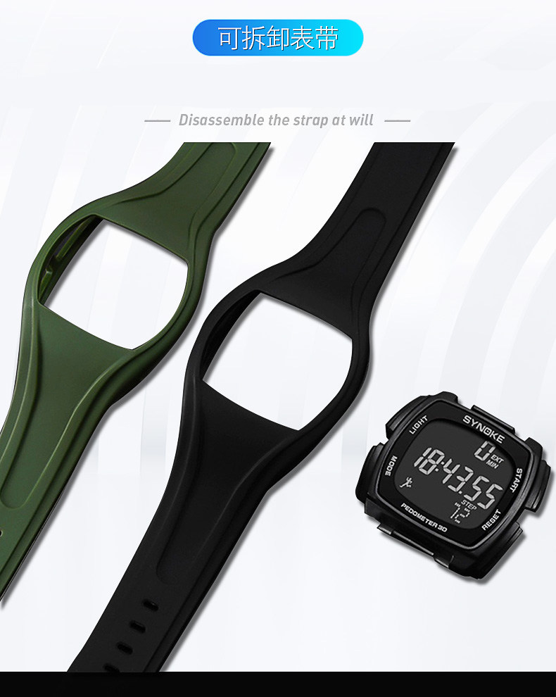 Montre bracelet pour homme SYNOKE    - Ref 3272276 Image 9