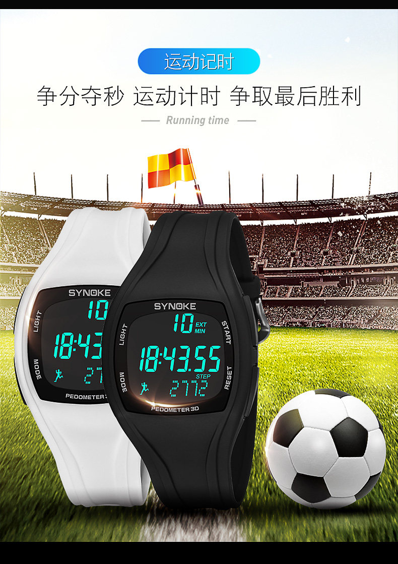 Montre bracelet pour homme SYNOKE    - Ref 3272276 Image 13