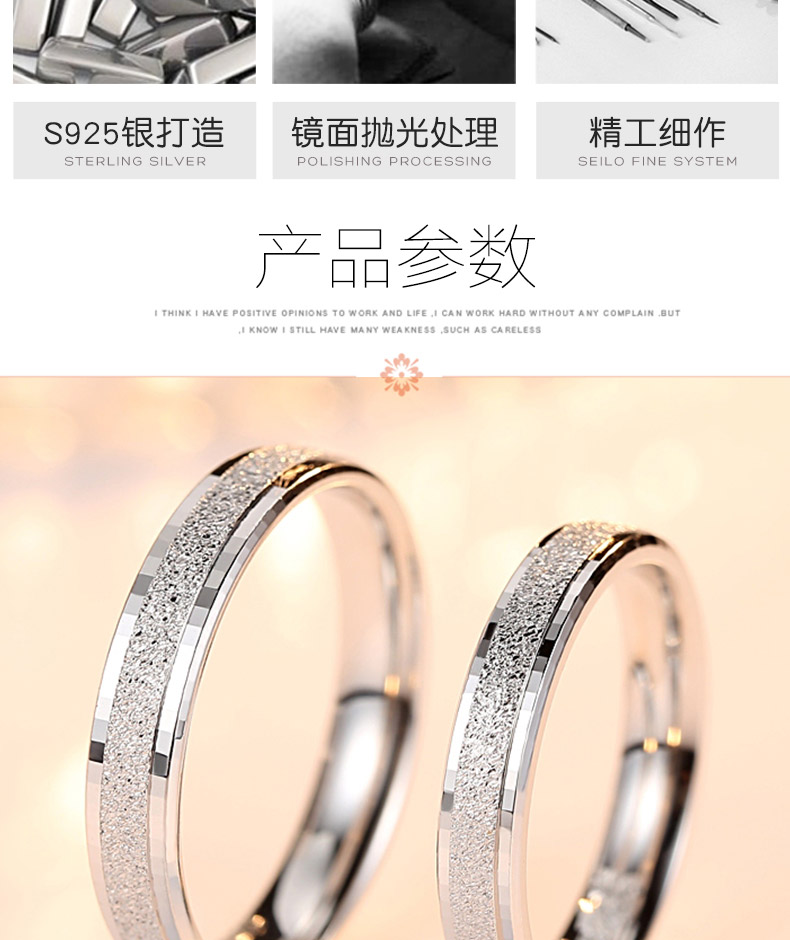 Tím Qiong S925 sterling silver couple nhẫn một cặp đơn giản matte sinh viên đuôi vòng Nhật Bản và Hàn Quốc chữ sáng tạo hôn nhân vòng