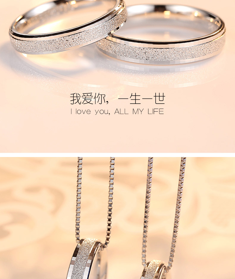 Tím Qiong S925 sterling silver couple nhẫn một cặp đơn giản matte sinh viên đuôi vòng Nhật Bản và Hàn Quốc chữ sáng tạo hôn nhân vòng