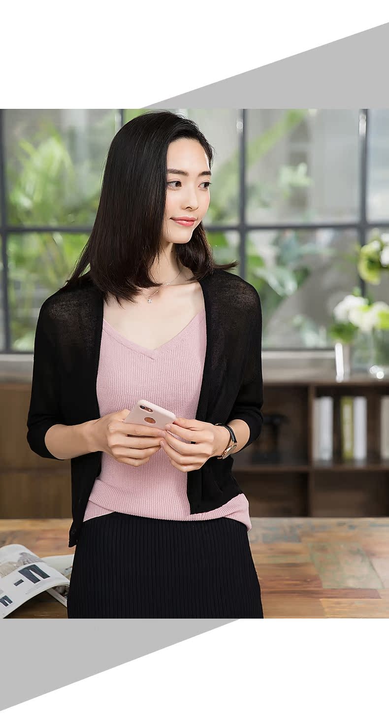 Màu nâu hạt dẻ lanh đan áo len phụ nữ ngắn áo len mỏng phần đầu mùa thu mùa hè áo chống nắng nhỏ bên ngoài mất - Đan Cardigan áo khoác len
