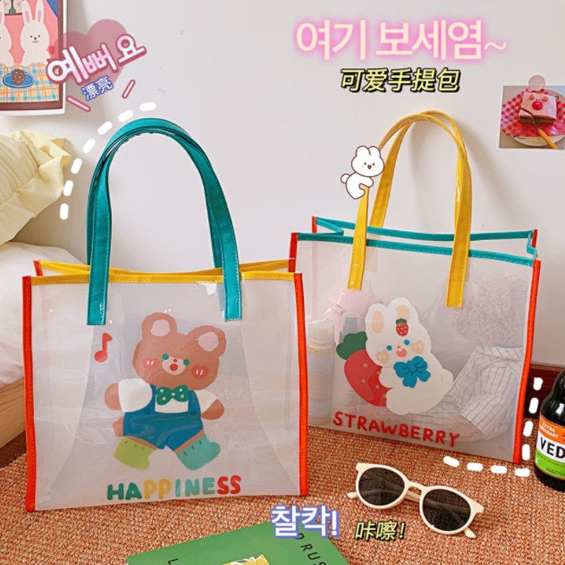 Children's portable transparent bags Primary school children clothes for school bags big capacity boxed girls cute study bags