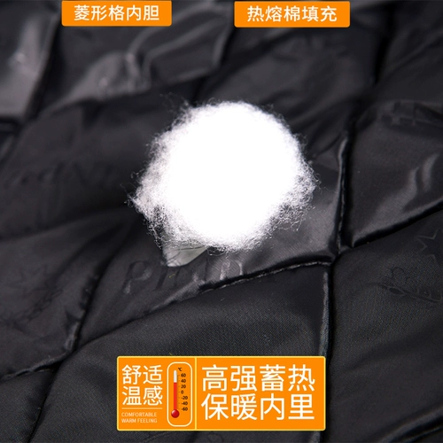 Пуховик, демисезонное термобелье для работы, куртка, увеличенная толщина