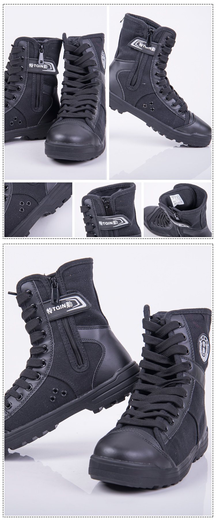 Bottes militaires - Ref 1400126 Image 7