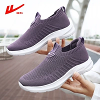 Фиолетовый [чистый фонд]