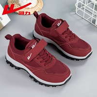 Красная [дышащая поверхность ткани] 3463