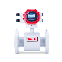 Mico electromagnetic heat meter flow meter heating pipe dn50 80 100 central air conditioning cold heat energy meter