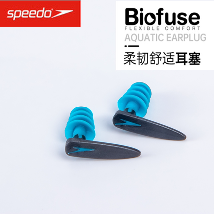 Speedo Swimming Earplugs Waterproof and Comfortable Silicone Professional Training Anti-Choking Swimming Nose Clip Earplugs Speedo Swimming Earplugs Waterproof and Comfortable Silicone Professional Training Anti-Choking Swimming Nose Clip Earplugs
