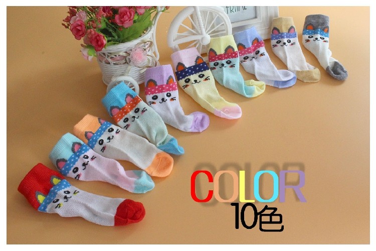 Chaussettes pour bébé - Ref 2109401 Image 29