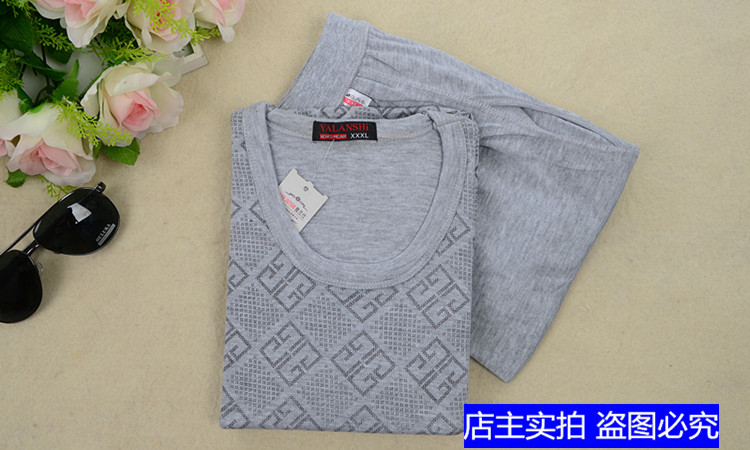 Qiuyi Qiuku Đồ lót nam bằng vải cotton trung niên In quần áo mùa thu đáy quần áo len cổ cao phụ nữ mặc đồ bộ