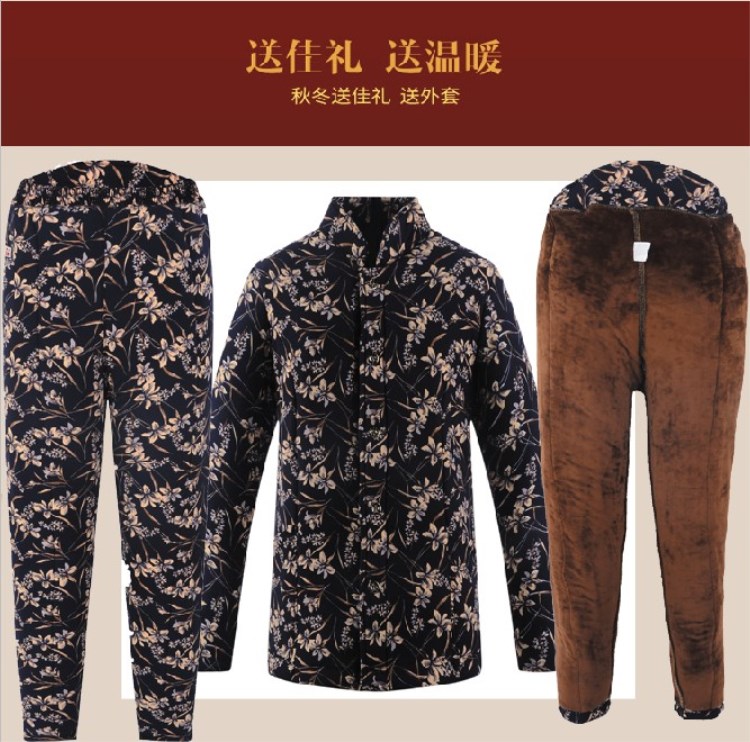 Áo khoác lông cho nữ trung niên và mùa đông cộng với nhung dày cỡ lớn màu camel cotton pad cotton quần ấm áo khoác trung niên