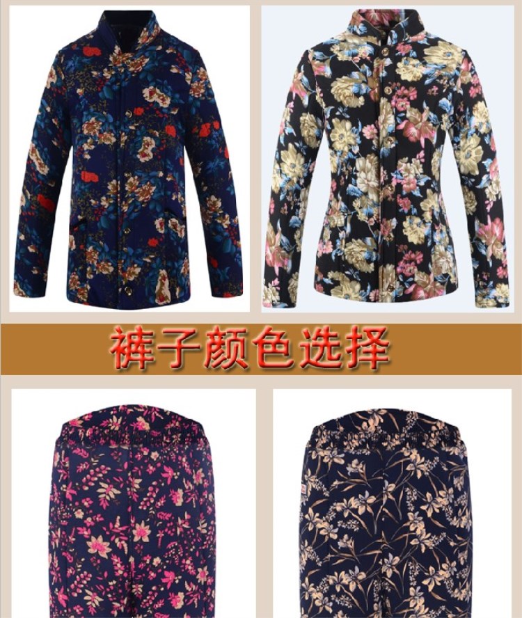 Áo khoác lông cho nữ trung niên và mùa đông cộng với nhung dày cỡ lớn màu camel cotton pad cotton quần ấm áo khoác trung niên