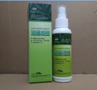 Dove cung cấp / sản phẩm chim bồ câu / đánh bại vương miện 100ML sản phẩm mới - Chim & Chăm sóc chim Supplies cám cho chim