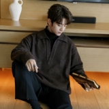 CHICERRO Мужской трикотажный свитер для отдыха, комплект