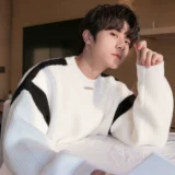 CHICERRO Трикотажная трендовая куртка для влюбленных, демисезонный свитер, оверсайз