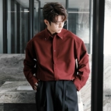 CHICERRO Мужская цветная рубашка для отдыха, галстук, оверсайз, изысканный стиль