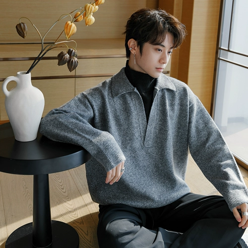 CHICERRO Мужской трикотажный свитер для отдыха, комплект