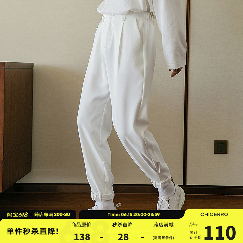 CHICERRO Sicilian men's spring and summer new casual pants Korean version of the trendy trousers loose all-match trousers