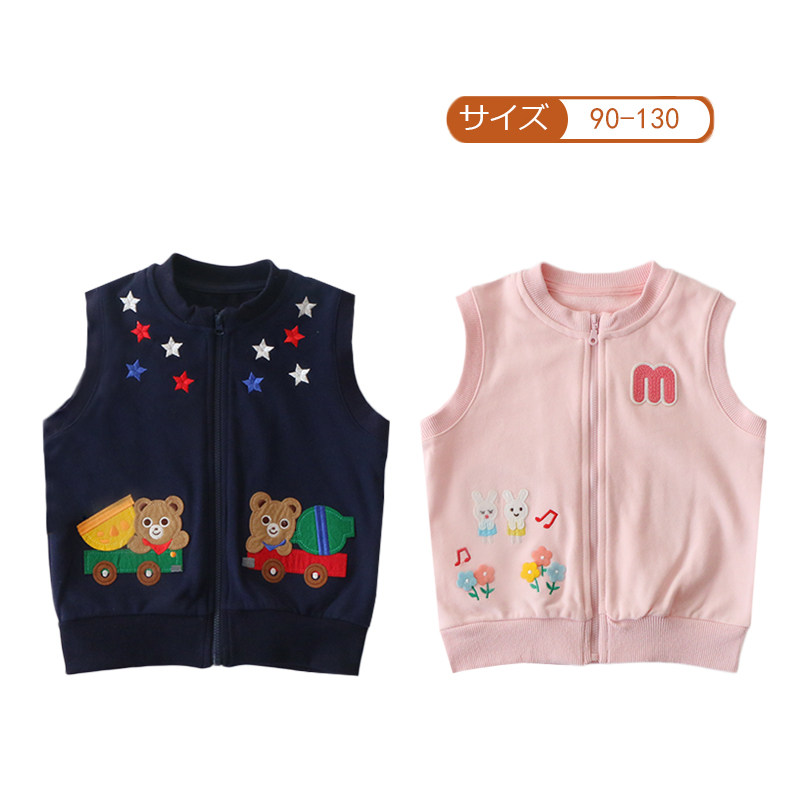 21 Japanese spring and autumn new boy and girl MK cartoon embroidered baby pure cotton horse baby cute zipper shoulder