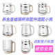 Suitable for bear health pot accessories glass body B18W2/C15F1/C15W1/D15Y1/B18P1 pot body