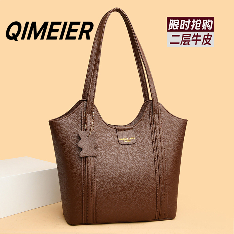 Bags for Women 2026 New European and American Fashion Genuine Leather Women's Shoulder Underarm Bag Large Capacity Commuter Handbag Tote Bag Bags for Women 2026 New European and American Fashion Genuine Leather Women's Shoulder Underarm Bag Large Capacity Commuter Handbag Tote Bag