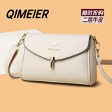 Универсальный модный замок, мобильный телефон, сумка для телефона, из натуральной кожи, городской стиль