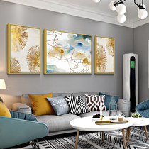 Sofa Background Wall Living Room Decoration Painting Modern Brief Triptych Nordic Hanging Paintings Creative Abstract Paintings of Atmospheric Frescoes