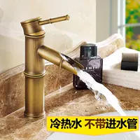 Перерыв 2 узла не достойно