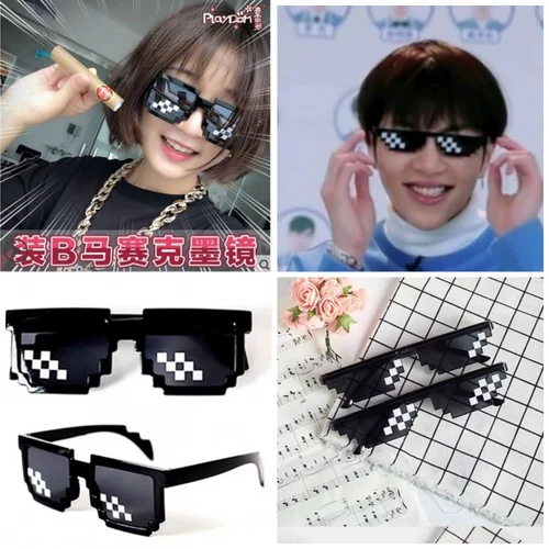 Tengchao [купить 2 Get 1 Get 1] Соблюдение социального персонала B Мозаичные очки Двухмерная установка нанука