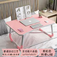 Розовая нескользящая книжная полка, канавка