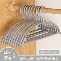 Высококачественный серый