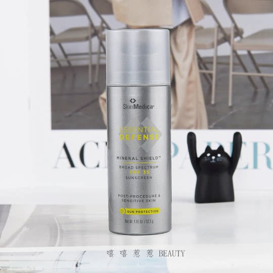 Bonded Skinmedica Gentle Natural Physical Sunscreen Colorless Spf35 Brightening Protection