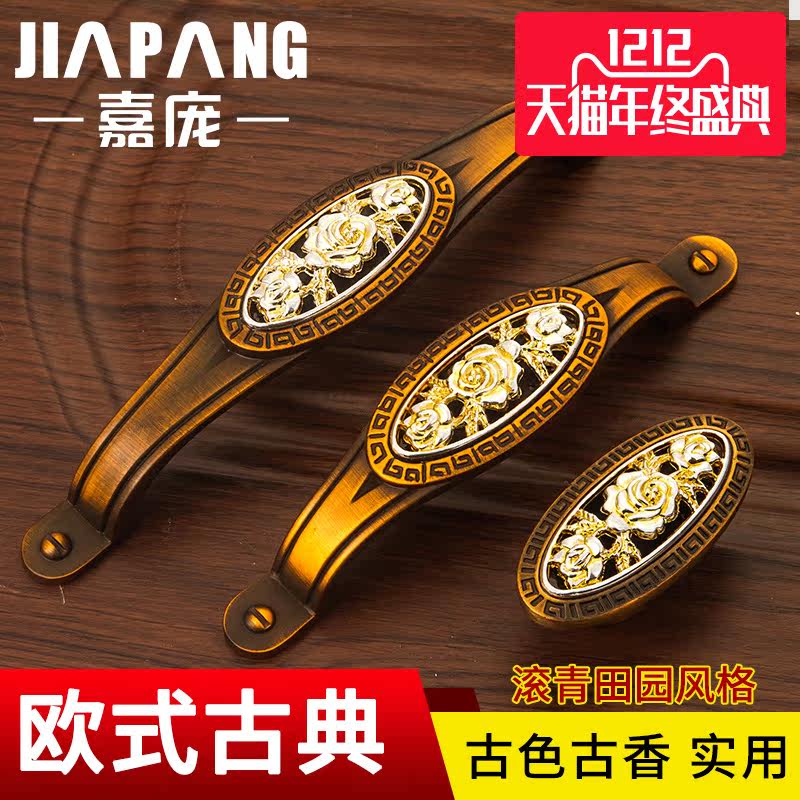 �������ɫ����JP-701