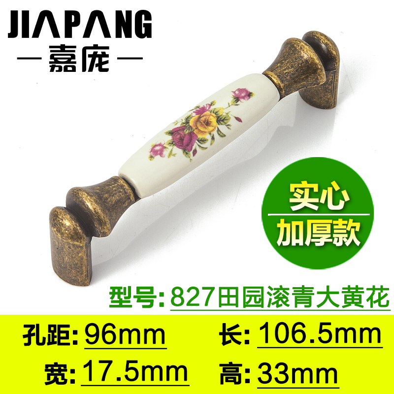 ��������JP-5708