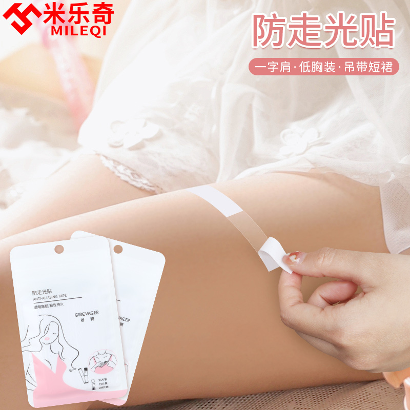 Over-The-Knee Socks, Anti-Slip Thigh Socks, Stockings, Leg Covers, Anti-Slip Socks, Skirt and Underwear Fixing Stickers, Anti-Exposure Stickers