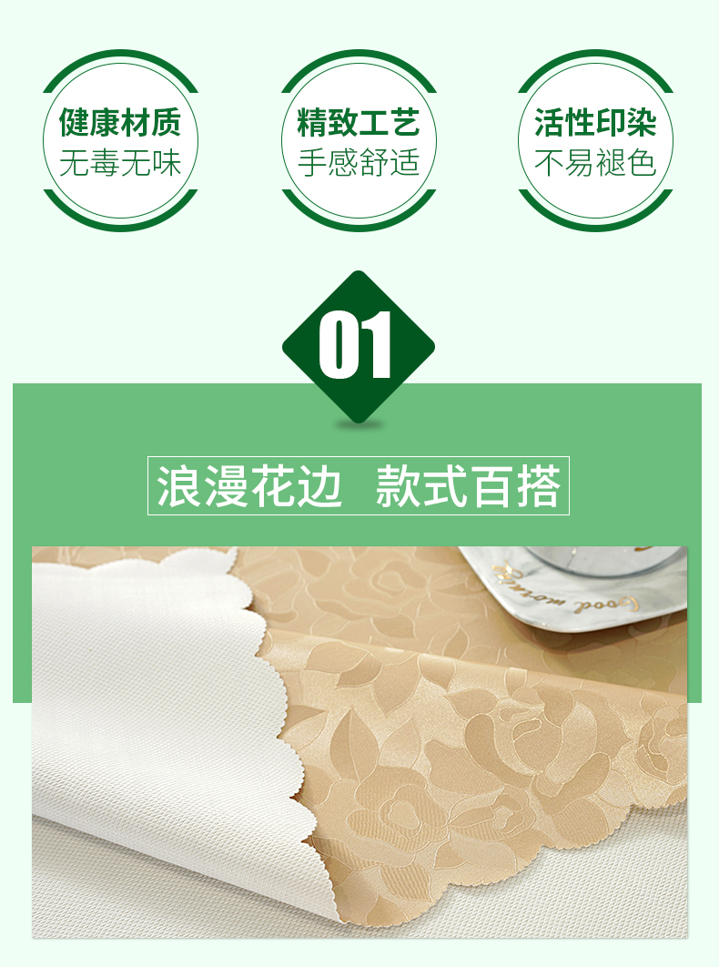 Khăn trải bàn không thấm nước mat bàn cà phê khăn trải bàn khăn trải bàn Tây Âu vải vải chống vảy dầu khăn trải bàn hình chữ nhật dùng một lần khan trải bàn