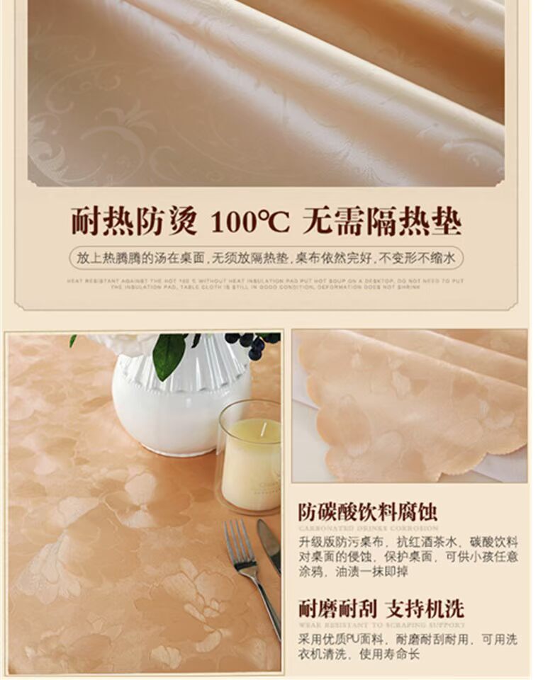 Khăn trải bàn châu Âu không thấm nước và chống dầu chống vảy dùng một lần khách sạn khách sạn lớn bàn tròn khăn trải bàn nhà khăn trải bàn vải tròn - Khăn trải bàn khăn trải bàn hình oval