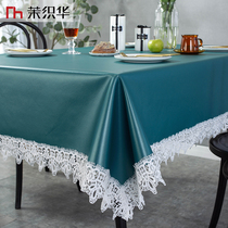 Leather table cushion table cloth waterproof greaseproof and anti-scalding Nordic light extravagant High level sensuary cloth pure color lace table cloth