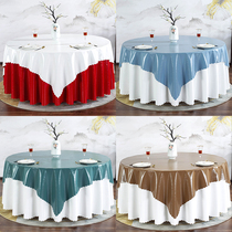 High-end Hotel Round Table Table Cloth Hotel Restaurant Large Round Table Cloth Round Table Cloth Pure Color Waterproof Anti-Oil And Anti-Burn