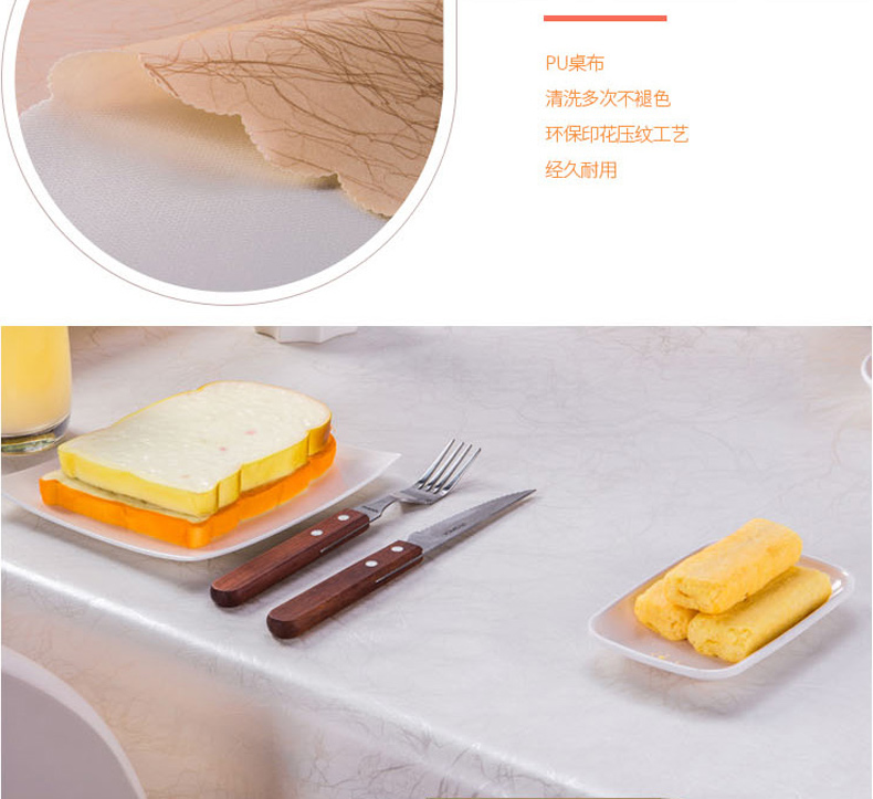 Bảng vải không thấm nước và oilproof chống bỏng vải dùng một lần net đen bàn trà mat bảng khách sạn hình chữ nhật khăn trải bàn ăn ghế bìa trải bàn nhựa