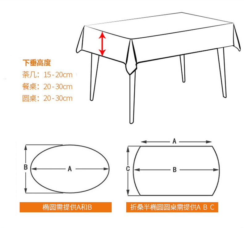 Bảng vải không thấm nước và oilproof chống bỏng vải dùng một lần net đen bàn trà mat bảng khách sạn hình chữ nhật khăn trải bàn ăn ghế bìa