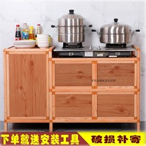 Gas cabinet Kitchen household country thickened aluminum alloy dining side cabinet Modern simple stove storage storage cabinet