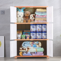 Wardrobe Simple simple storage cabinet Modern economical assembly Plate bedroom childrens wardrobe assembly rental room